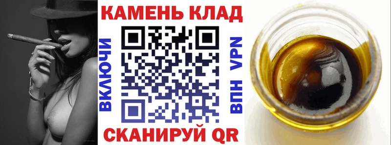 Гашиш AMNESIA HAZE  Альметьевск 