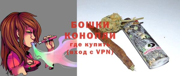 МДПВ Новочеркасск