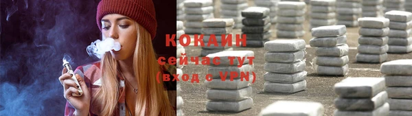 герыч Дмитровск