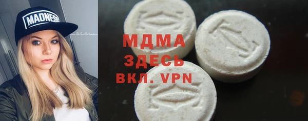 СК Дмитриев