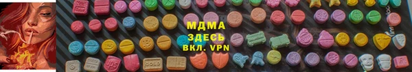 СК Дмитриев
