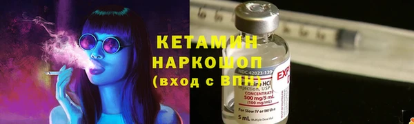 СК Дмитриев