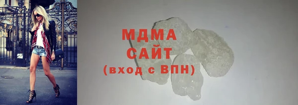 СК Дмитриев