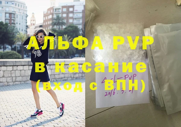 герыч Дмитровск