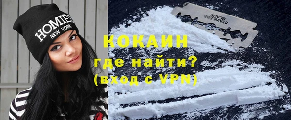 герыч Дмитровск