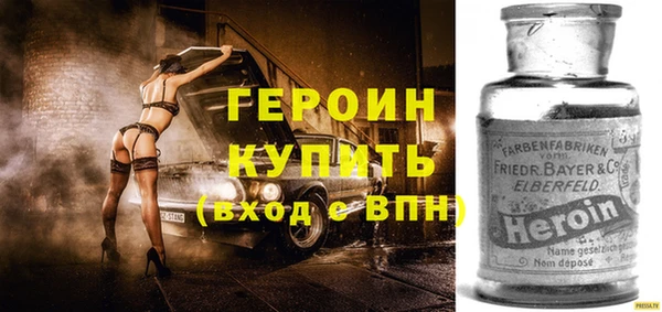 СК Дмитриев