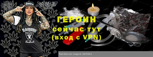 СК Дмитриев