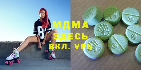 гашиш Гусев