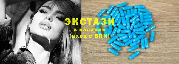 герыч Дмитровск