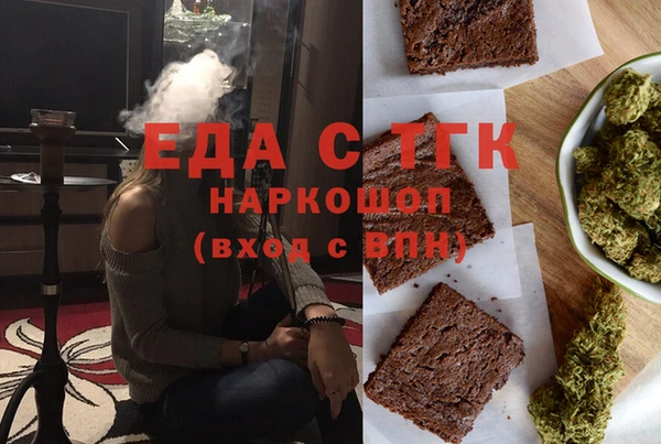 СК Дмитриев