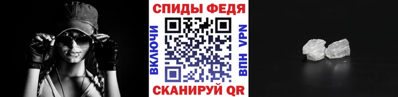 Первитин витя  площадка телеграм  Альметьевск  blacksprut ссылки 